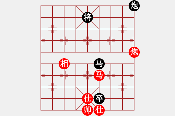 象棋棋谱图片：馨心(月将)-和-蒋步青(人王) - 步数：250 