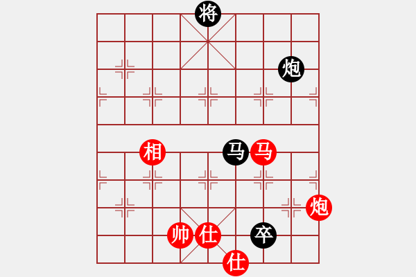象棋棋谱图片：馨心(月将)-和-蒋步青(人王) - 步数：260 