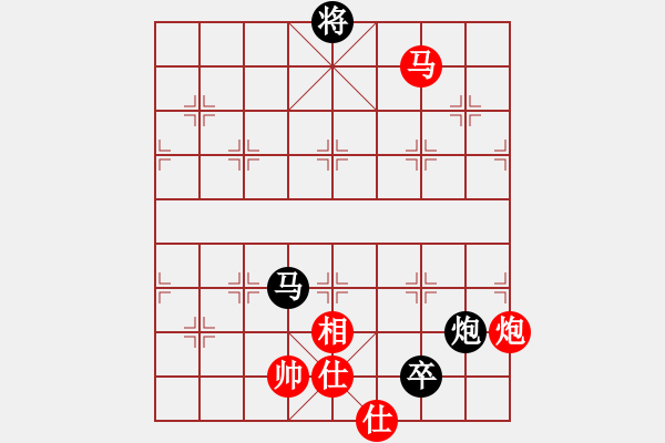 象棋棋谱图片：馨心(月将)-和-蒋步青(人王) - 步数：265 