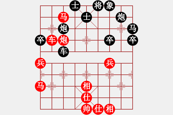 象棋棋谱图片：馨心(月将)-和-蒋步青(人王) - 步数：60 