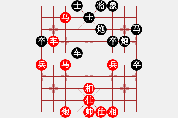 象棋棋谱图片：馨心(月将)-和-蒋步青(人王) - 步数：70 