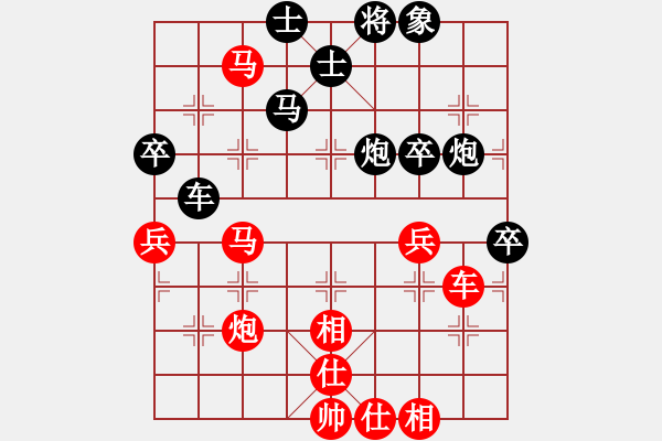 象棋棋谱图片：馨心(月将)-和-蒋步青(人王) - 步数：80 
