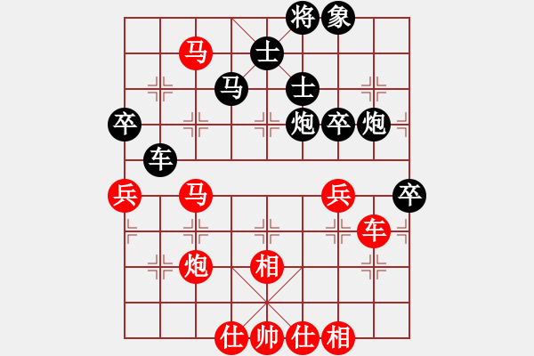象棋棋谱图片：馨心(月将)-和-蒋步青(人王) - 步数：90 