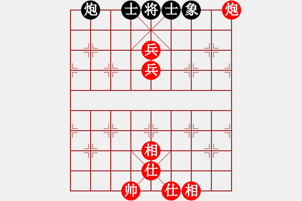 象棋棋譜圖片：我瘋了[497066510] -VS- 常敗將軍[243782465] - 步數(shù)：100 