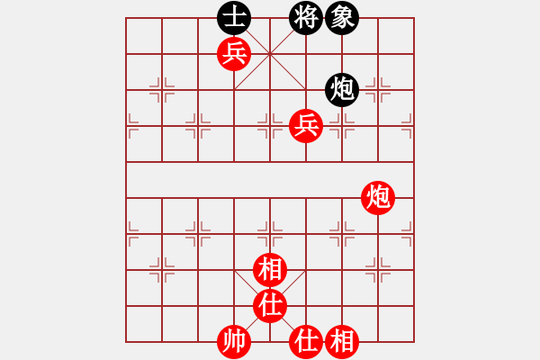 象棋棋譜圖片：我瘋了[497066510] -VS- 常敗將軍[243782465] - 步數(shù)：120 