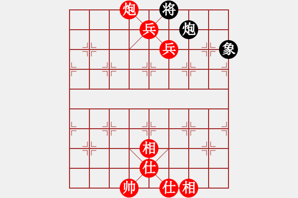 象棋棋譜圖片：我瘋了[497066510] -VS- 常敗將軍[243782465] - 步數(shù)：127 