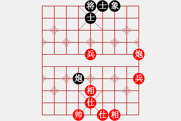 象棋棋譜圖片：我瘋了[497066510] -VS- 常敗將軍[243782465] - 步數(shù)：80 