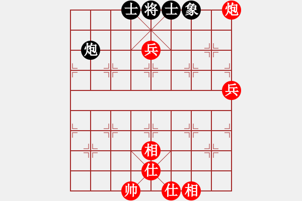 象棋棋譜圖片：我瘋了[497066510] -VS- 常敗將軍[243782465] - 步數(shù)：90 