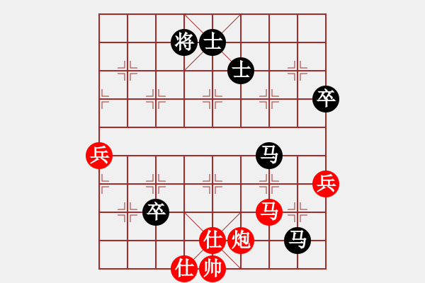 象棋棋譜圖片：陳青婷 先和 唐丹 - 步數(shù)：110 