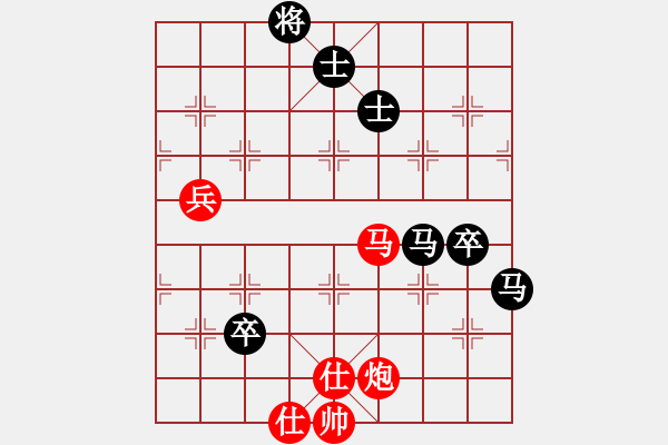 象棋棋谱图片：陈青婷 先和 唐丹 - 步数：120 