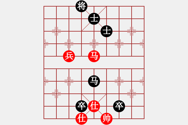 象棋棋谱图片：陈青婷 先和 唐丹 - 步数：140 