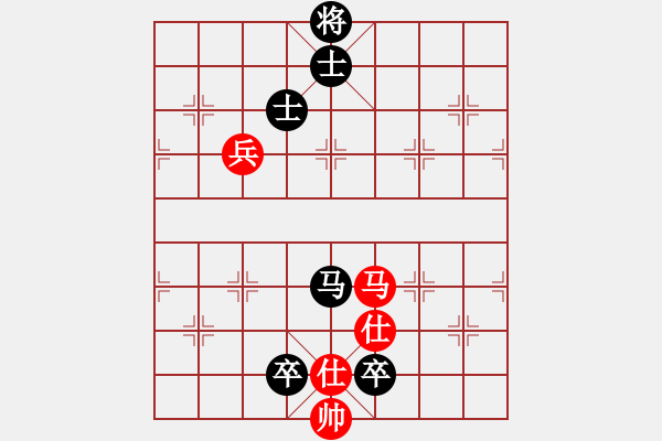 象棋棋谱图片：陈青婷 先和 唐丹 - 步数：153 