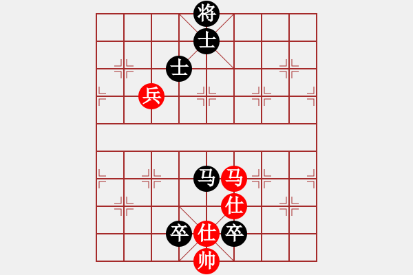 象棋棋譜圖片：陳青婷 先和 唐丹 - 步數(shù)：153 