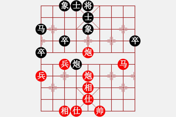 象棋棋谱图片：姜晓胜张世党 - 步数：50 