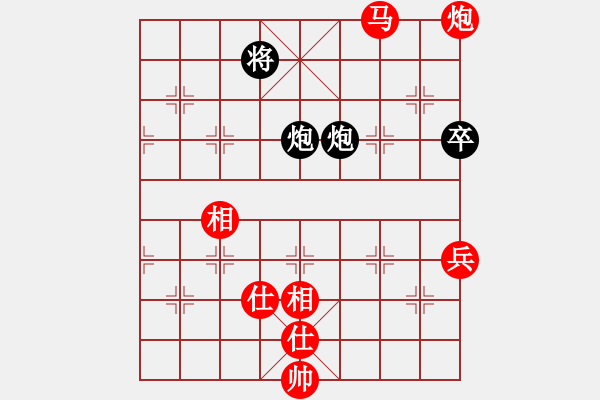 象棋棋譜圖片：雪擁蘭關(guān)(8段)-勝-弈海浪子(5段) - 步數(shù)：100 