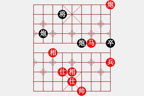 象棋棋譜圖片：雪擁蘭關(guān)(8段)-勝-弈海浪子(5段) - 步數(shù)：110 