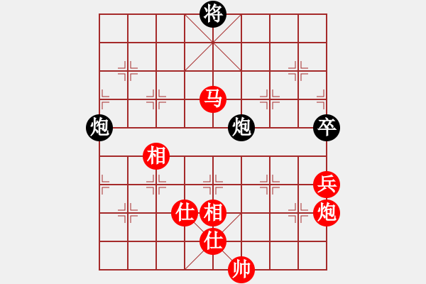 象棋棋譜圖片：雪擁蘭關(guān)(8段)-勝-弈海浪子(5段) - 步數(shù)：120 