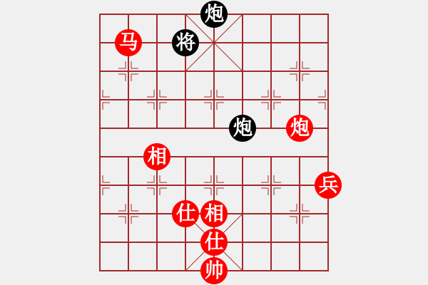 象棋棋譜圖片：雪擁蘭關(guān)(8段)-勝-弈海浪子(5段) - 步數(shù)：132 