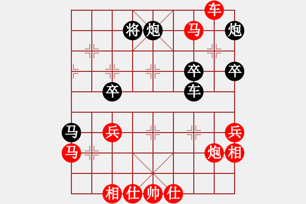 象棋棋譜圖片：雪擁蘭關(guān)(8段)-勝-弈海浪子(5段) - 步數(shù)：50 