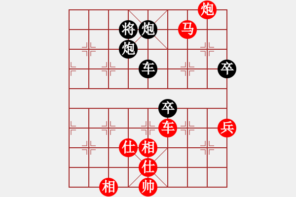 象棋棋譜圖片：雪擁蘭關(guān)(8段)-勝-弈海浪子(5段) - 步數(shù)：80 