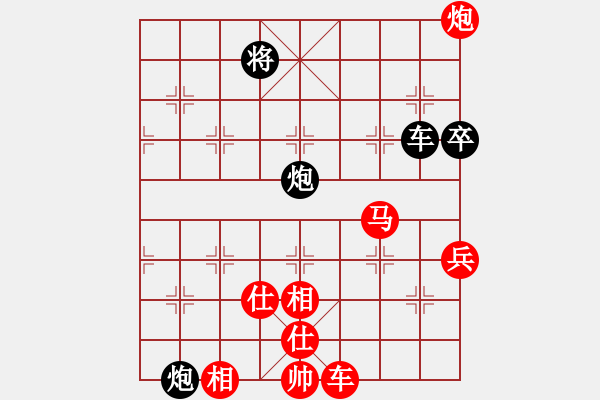 象棋棋譜圖片：雪擁蘭關(guān)(8段)-勝-弈海浪子(5段) - 步數(shù)：90 