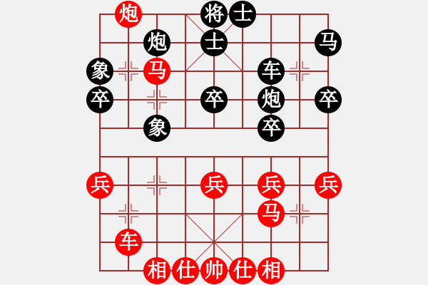 象棋棋譜圖片：2016啟泰盃棋王爭霸賽 臺灣棋王挑戰(zhàn)組 冠亞軍決賽 加賽快棋 吳貴臨 先勝 江中豪 - 步數(shù)：40 