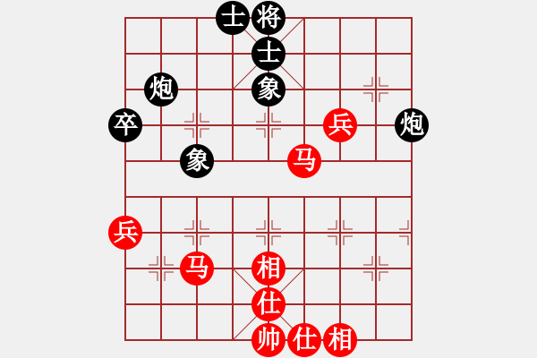 象棋棋譜圖片：戰(zhàn)斧巡天(5段)-負-歌謠安靜(8段) - 步數(shù)：100 