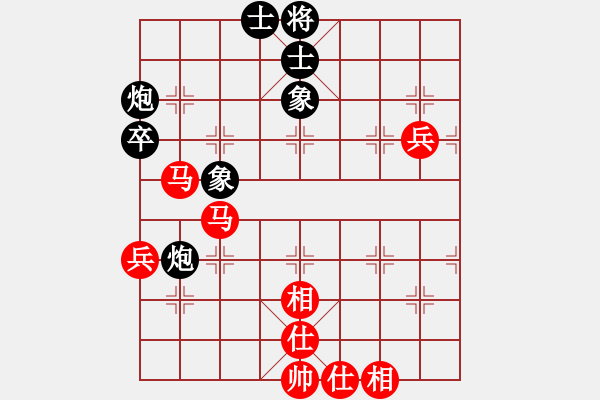 象棋棋譜圖片：戰(zhàn)斧巡天(5段)-負-歌謠安靜(8段) - 步數(shù)：110 