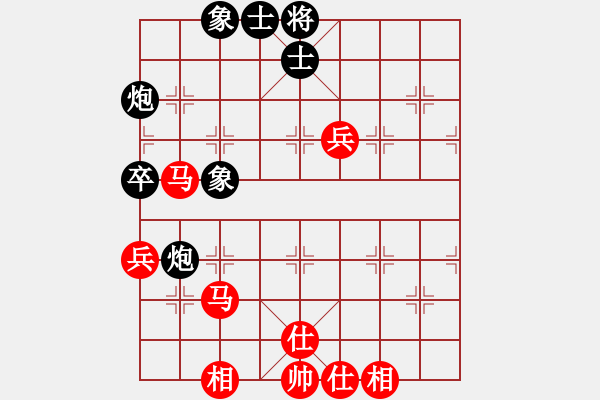 象棋棋譜圖片：戰(zhàn)斧巡天(5段)-負-歌謠安靜(8段) - 步數(shù)：120 