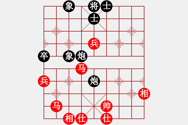 象棋棋譜圖片：戰(zhàn)斧巡天(5段)-負-歌謠安靜(8段) - 步數(shù)：140 