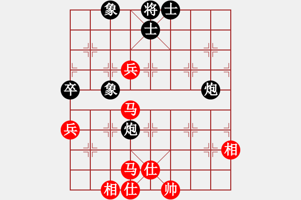 象棋棋譜圖片：戰(zhàn)斧巡天(5段)-負-歌謠安靜(8段) - 步數(shù)：150 