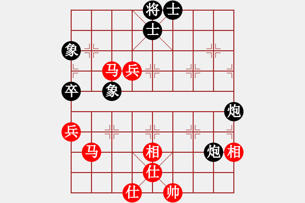 象棋棋譜圖片：戰(zhàn)斧巡天(5段)-負-歌謠安靜(8段) - 步數(shù)：160 