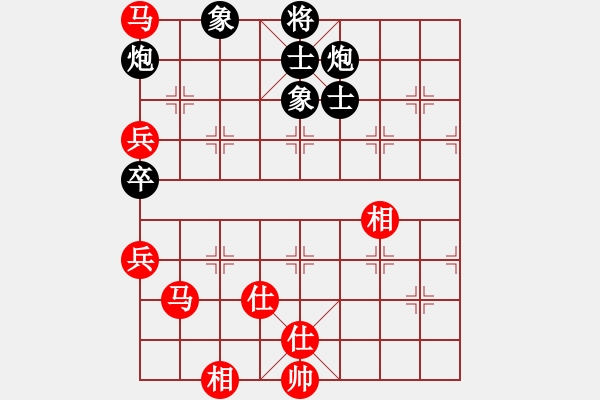 象棋棋譜圖片：戰(zhàn)斧巡天(5段)-負-歌謠安靜(8段) - 步數(shù)：190 