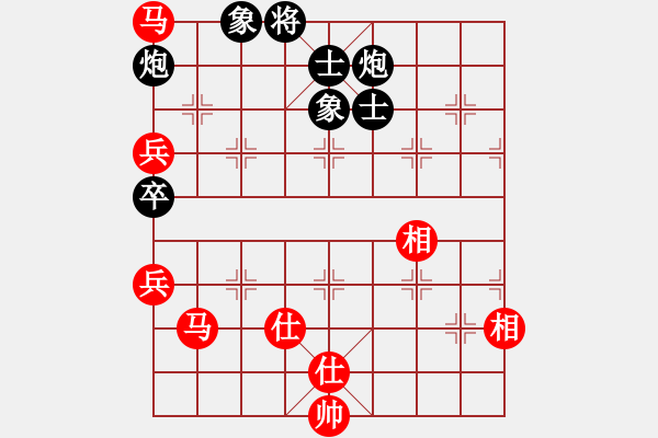 象棋棋譜圖片：戰(zhàn)斧巡天(5段)-負-歌謠安靜(8段) - 步數(shù)：200 