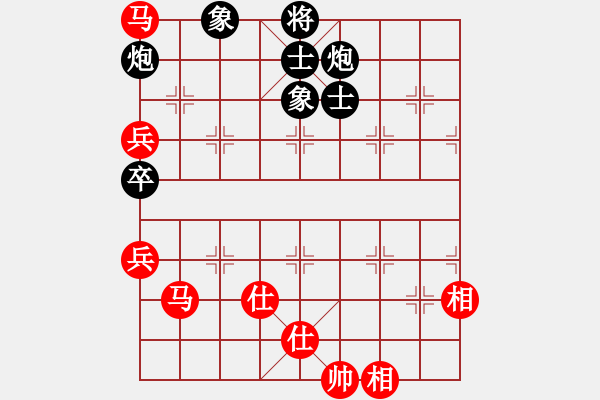 象棋棋譜圖片：戰(zhàn)斧巡天(5段)-負-歌謠安靜(8段) - 步數(shù)：210 