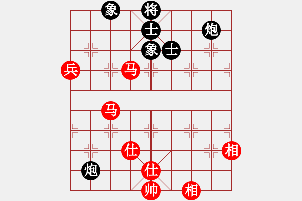 象棋棋譜圖片：戰(zhàn)斧巡天(5段)-負-歌謠安靜(8段) - 步數(shù)：220 