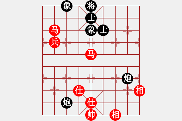 象棋棋譜圖片：戰(zhàn)斧巡天(5段)-負-歌謠安靜(8段) - 步數(shù)：230 