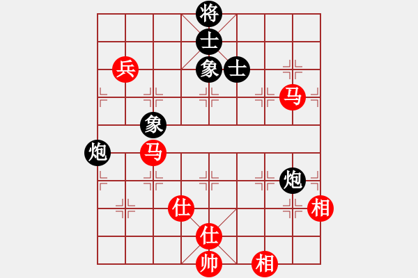 象棋棋譜圖片：戰(zhàn)斧巡天(5段)-負-歌謠安靜(8段) - 步數(shù)：240 