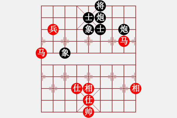 象棋棋譜圖片：戰(zhàn)斧巡天(5段)-負-歌謠安靜(8段) - 步數(shù)：260 