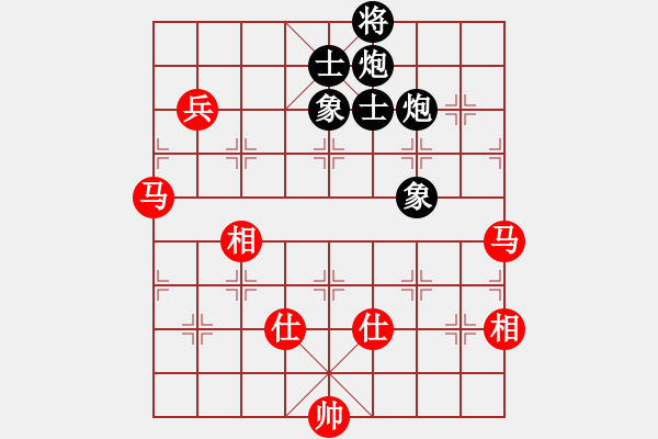 象棋棋譜圖片：戰(zhàn)斧巡天(5段)-負-歌謠安靜(8段) - 步數(shù)：270 