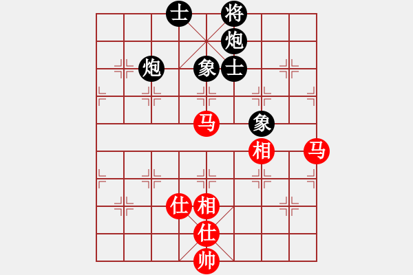 象棋棋譜圖片：戰(zhàn)斧巡天(5段)-負-歌謠安靜(8段) - 步數(shù)：280 