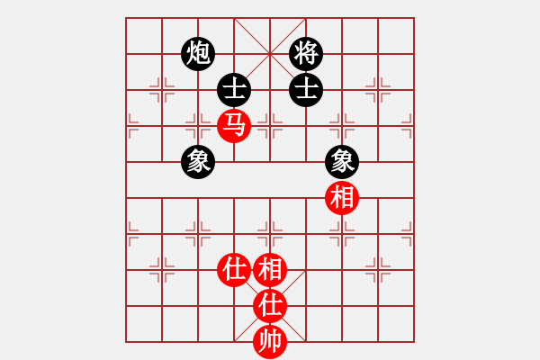 象棋棋譜圖片：戰(zhàn)斧巡天(5段)-負-歌謠安靜(8段) - 步數(shù)：290 