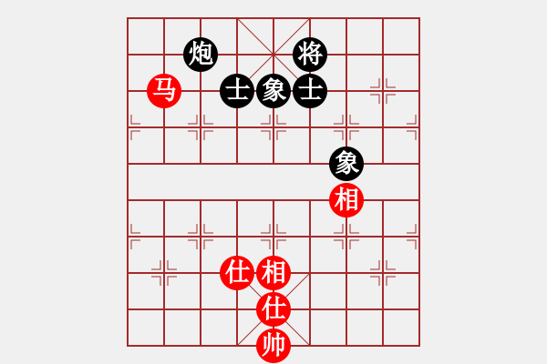 象棋棋譜圖片：戰(zhàn)斧巡天(5段)-負-歌謠安靜(8段) - 步數(shù)：300 