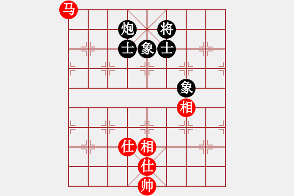 象棋棋譜圖片：戰(zhàn)斧巡天(5段)-負-歌謠安靜(8段) - 步數(shù)：310 