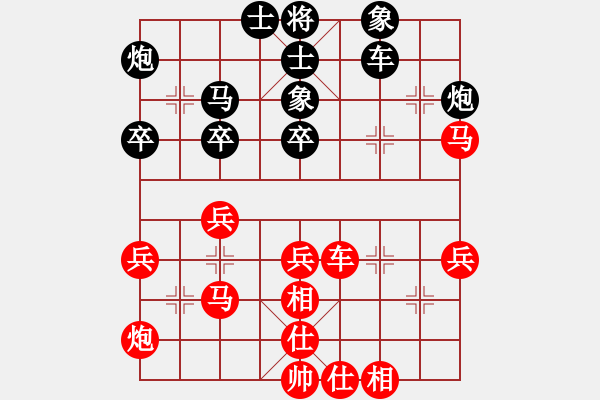 象棋棋譜圖片：戰(zhàn)斧巡天(5段)-負-歌謠安靜(8段) - 步數(shù)：50 