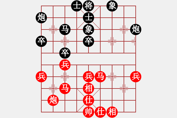 象棋棋譜圖片：戰(zhàn)斧巡天(5段)-負-歌謠安靜(8段) - 步數(shù)：60 