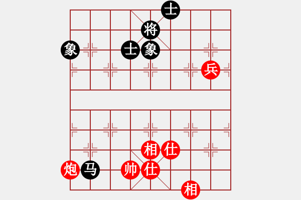 象棋棋譜圖片：神經(jīng)大刀(9星)-和-龍游九天嘯(9星) - 步數(shù)：100 