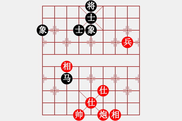 象棋棋譜圖片：神經(jīng)大刀(9星)-和-龍游九天嘯(9星) - 步數(shù)：110 