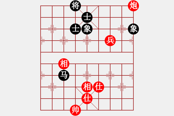 象棋棋譜圖片：神經(jīng)大刀(9星)-和-龍游九天嘯(9星) - 步數(shù)：140 