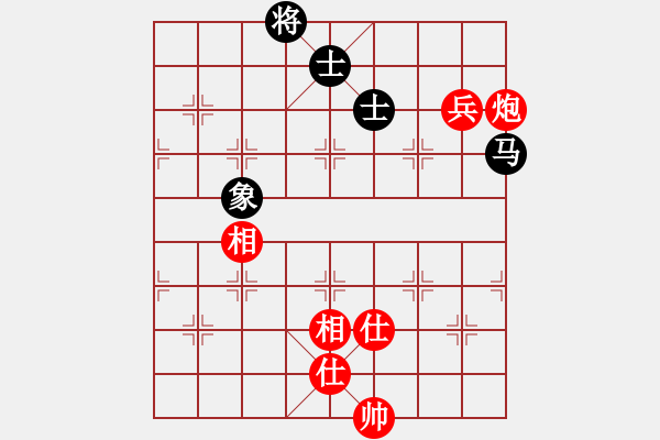 象棋棋譜圖片：神經(jīng)大刀(9星)-和-龍游九天嘯(9星) - 步數(shù)：160 